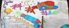 为何供水企业青睐蓝牙水表？