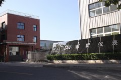 智能水表哪家强
